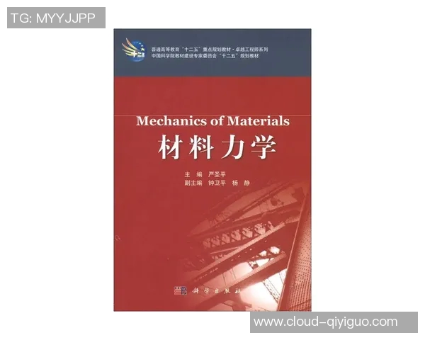 苏伟的奋斗历程与人生哲学探讨：从平凡到卓越的心路历程与启示