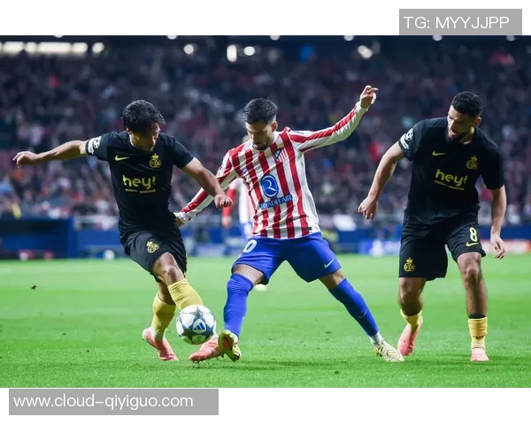 马赛与马德里竞技精彩对决全场录像回放及精彩瞬间分析