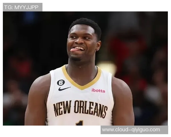 锡安再度受伤鹈鹕官方宣布胖虎将接受右膝手术无缘本赛季比赛